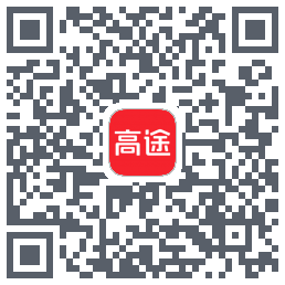 高途的下載二維碼