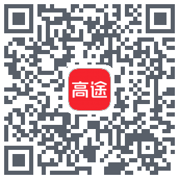 高途 QRcode
