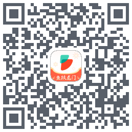 公考雷达的下載二維碼