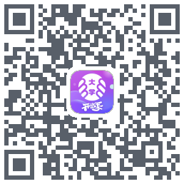 掌上大学的下載二維碼