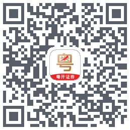 粤管家的下载二维码