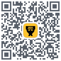 超级猩猩的下载二维码