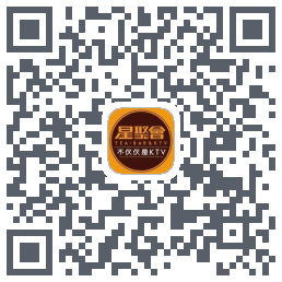 星聚会KTV的下載二維碼