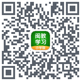 闽教学习du code QR de téléchargement
