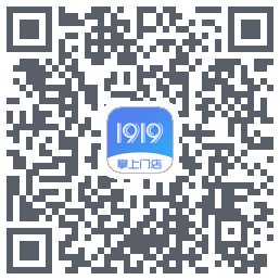 1919掌上门店的下載二維碼