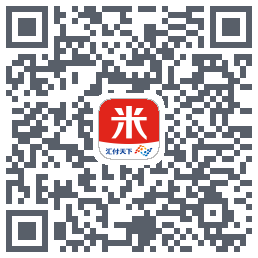 汇来米的下載二維碼