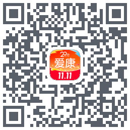 爱康约体检查报告 QRcode