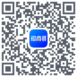 招商易的下載二維碼