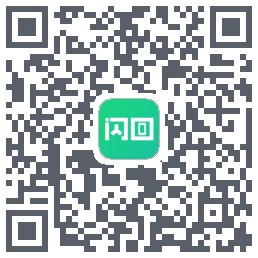 闪回有品 QRcode