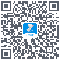 啄木鸟工程师 QR-код для загрузки
