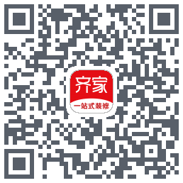 齐家装修Beta的下載二維碼
