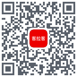 客拉客 QRcode