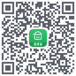 安心筑管理版的下載二維碼
