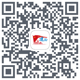 建证智慧党建 QRcode