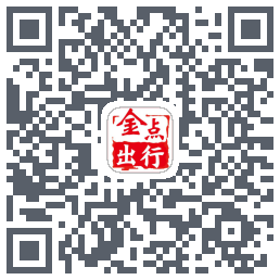 金点出行-司机端 QRcode