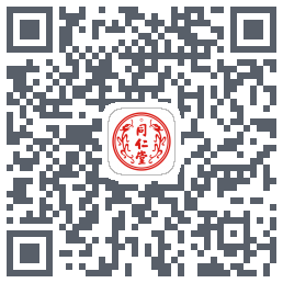 同仁堂中医的下載二維碼