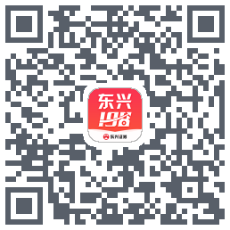 东兴198のダウンロードQRコード