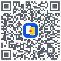 手机搬家 QRcode