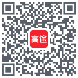 高途 QRcode