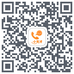 小天才 QR-код для загрузки