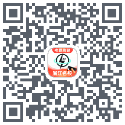 考霸刷题宝Download QR-Code