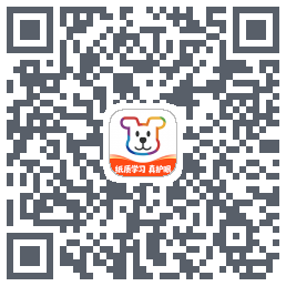 小白学习打印的下載二維碼