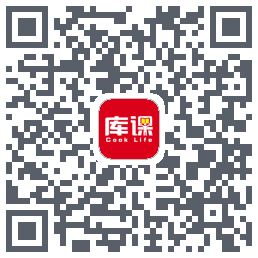 库课网校的下載二維碼
