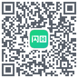闪回有品 QRcode