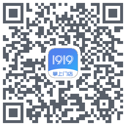1919掌上门店 QRcode