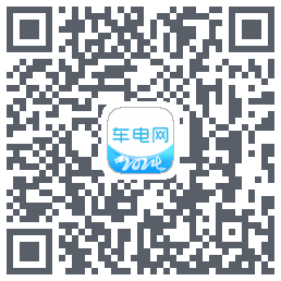 车电网的下載二維碼