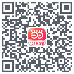 当当的下載二維碼
