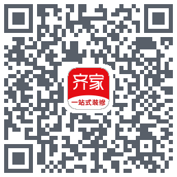 齐家装修Beta的下載二維碼