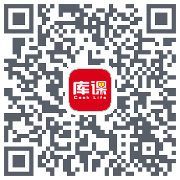 库课网校的下載二維碼
