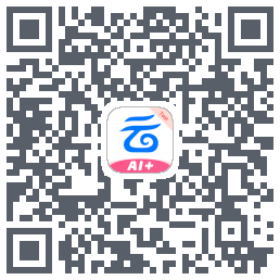 中国移动云盘的下載二維碼