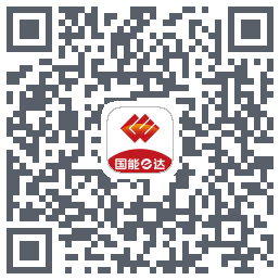 国能e达código QR de descarga de