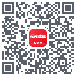 外场Pro的下载二维码