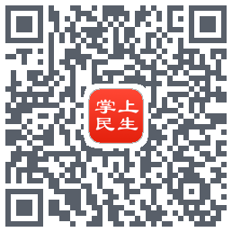 民生保险的下載二維碼