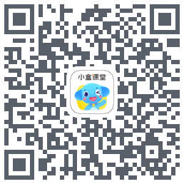 小盒课堂 QRcode