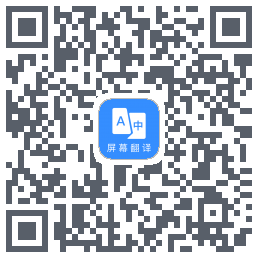 Screen Translation QRcode