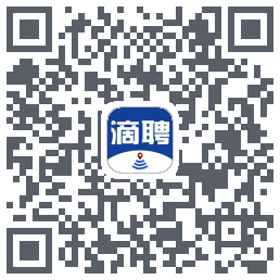 滴聘 QRcode