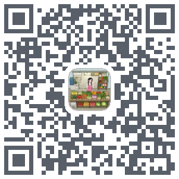 卖菜致富记 QRcode