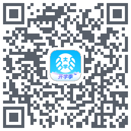 掌上大学的下載二維碼