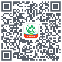 医学直播课堂รหัส QR สำหรับดาวน์โหลด