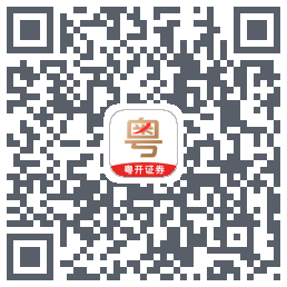 粤管家的下載二維碼