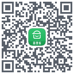 安心筑管理版的下載二維碼