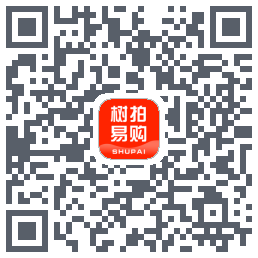 树拍易购的下載二維碼