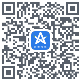 星题库 QR-код для загрузки