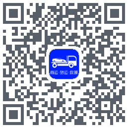 车拖车código QR de descarga de