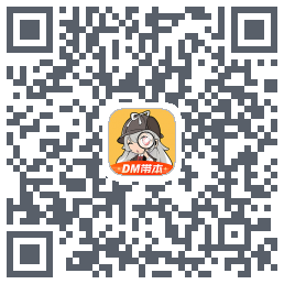 剧本杀的下載二維碼