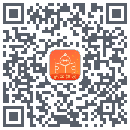 橙瓜 QR-код для загрузки